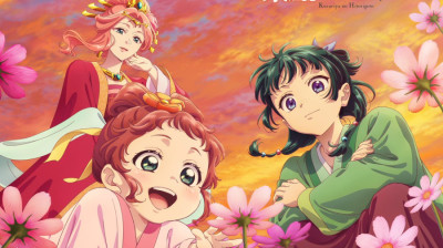 Il Monologo Della Speziale