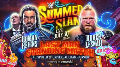 Brock Lesnar vs Roman Reigns