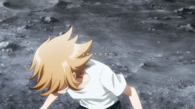 Shaman King: Flowers 02