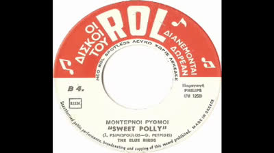 Blue Birds (1966)- Sweet Polly