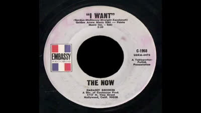 Now (1967) - I Want