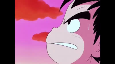 Dragón ball capitulo 103 latino