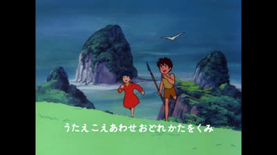 Conan Il ragazzo del futuro epi 17