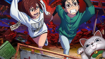 DAN DA DAN (Cap. 4 - Sub. Español