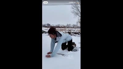 Good night ice fishing with me