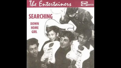 Searching (1965) - Entertainers