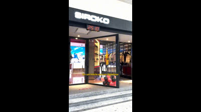 Departamento Estudio "En Modo Avión" | LeBron James en la tienda