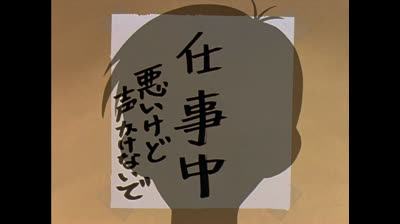 Neon Genesis Evangelion epi 23 lacrime