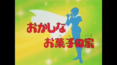 Calendar Man epi 41 La casa nel bosco