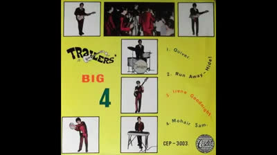 Trailers (1968) -- Quiver