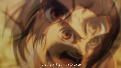 My war - Atack on Titans