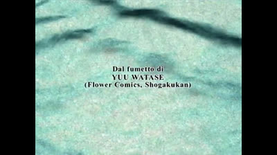 Sigla Ayashi no Ceres