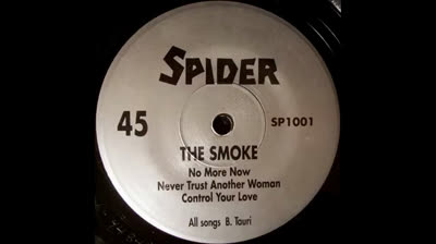 Smoke (1968) - Never Trust Another Woman