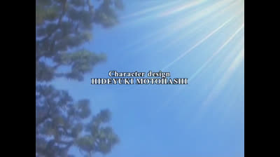 Ayashi No Ceres epi 19 La Dichiarazione Di Chidori