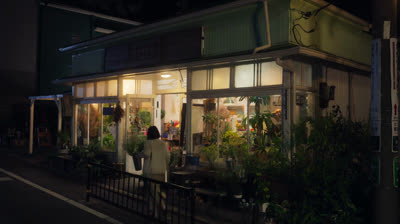 C0up13’2 23cr37 ep 1 (eng subs)