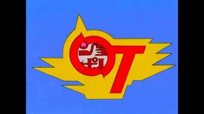 I Predatori Del Tempo 02 Napoleone Imperatore Del vino