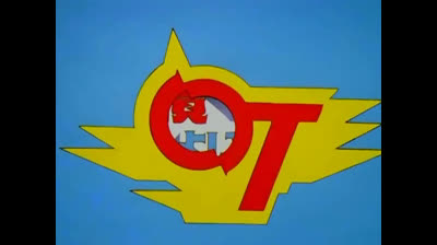 I Predatori Del Tempo 04 L Apprendista