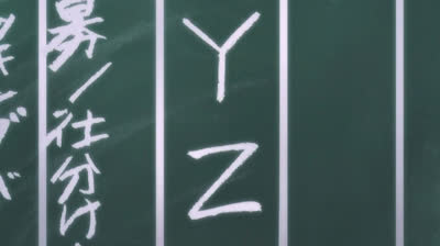 CityHunterTenshiNoNamida_