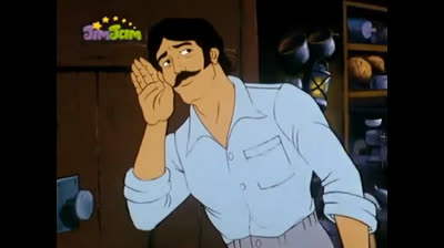 Ghostbusters Filmation 45 Il fantasma di Don Chisciotte