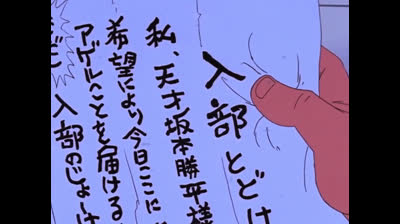 Gigi La Trottola 37 Gigi al contrattacco