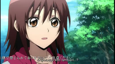 NURARIHYON NO MAGO:2