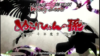 NURARIHYON NO MAGO: 7