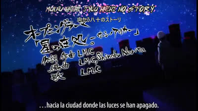 NURARIHYON NO MAGO: 10