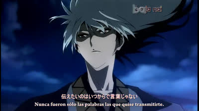 NURARIHYON NO MAG 14