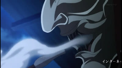 Nurarihyon no Mago: 16