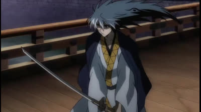 Nurarihyon no Mago: 20