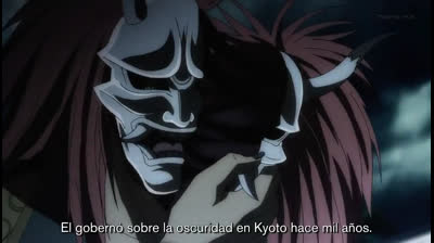 Nurarihyon no Mago: 21