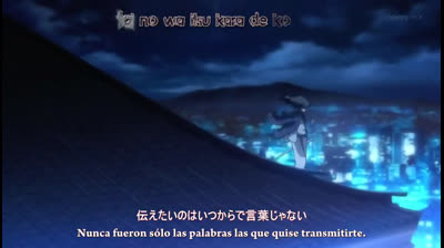 Nurarihyon no Mago 22