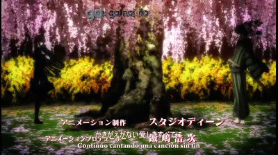 Nurarihyon no Mago 24