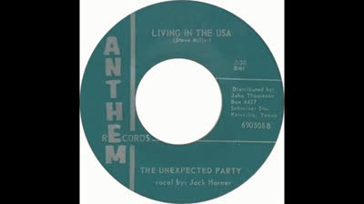 Unexpected Party (1969) - Broken Wings