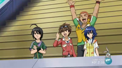 Bakugan Invasores de Gundalia Capitulo 07 Banderas Verdadera