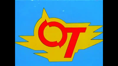 I Predatori Del Tempo 16 Andersen Il Domatore Di Sirene