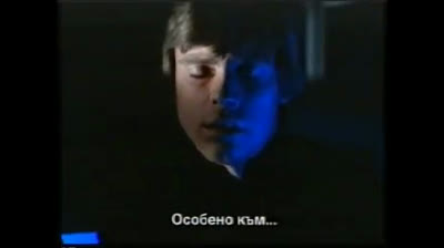 Междузвездни войни: Епизод VI - Завръщането на джедаите (1983) Бг субтитри