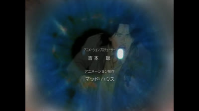 MONSTER cap 3 sub español