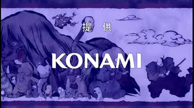 1 Nurarihyon no Mago 1