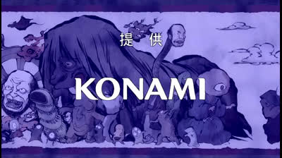 Nurarihyon no Mago 4