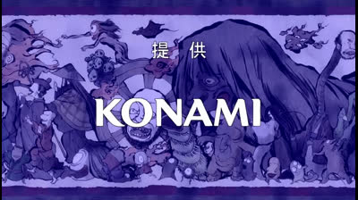 Nurarihyon no Mago 5