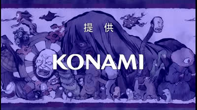 Nurarihyon no Mago 7