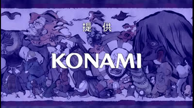 Nurarihyon no Mago 13