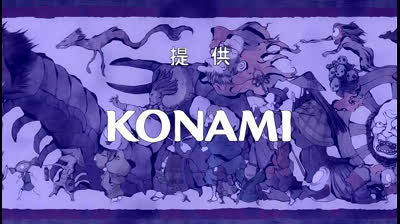 Nurarihyon no Mago 19