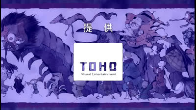 Nurarihyon no Mago 21