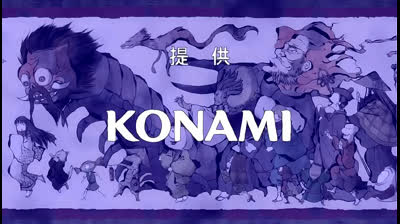 Nurarihyon no Mago 22