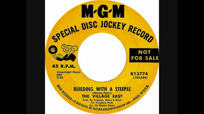 Village East (1967) - Building with a steeple