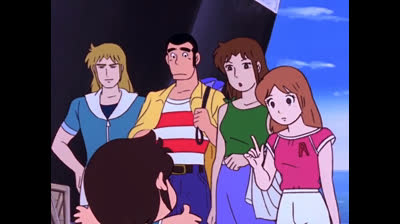 Gigi La Trottola 45 L orso gigante