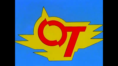 I Predatori Del Tempo 20 La Barca Di Bunza