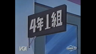 carletto il principe dei mostri1x04 - La ricerca in mostrologia